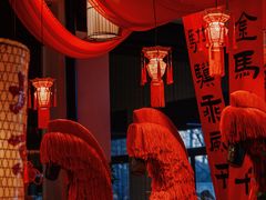 -禧宴Joyous Restaurant(禧园店)