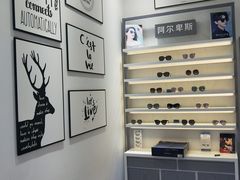 -ALPS阿尔卑斯眼镜(我格广场店)