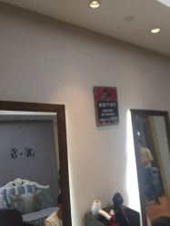 -发饰美男士增发补发假发定制店