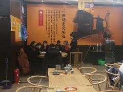 大堂-老绥元烧麦·家常菜(摩尔城店)