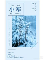 -蕾特恩专业祛痘·皮肤管理