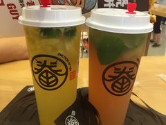 -眷茶(大卫城10楼店)