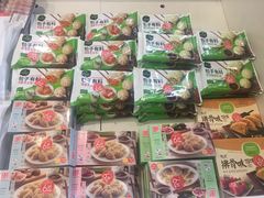-味莱精品超市(夏都小镇新舍汇店)