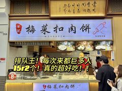 -友谊阳光城