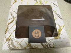 -盒马鲜生(文景博乐里购物广场店)