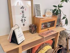 -团子君寿司·茶