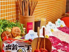 -荣叔港式沙嗲牛肉火锅(正佳潮流店)