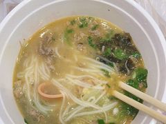 豚骨肉沫粉-黑粉你肥牛火锅粉(泛悦汇KA店)