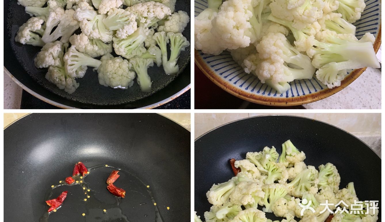 营养丰富的【花菜烧肉】快来get一下