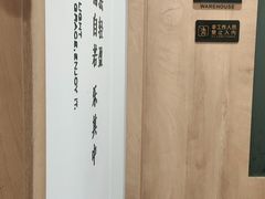 -乐老大耳道·可视采耳·禅洗(柏林爱乐直营店)