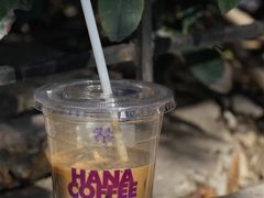 -HANA COFFEE(长寿路店)