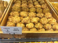 核桃酥-读酥世家(宛平南路店)