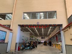 -恒达综合农贸市场(黄山路店)