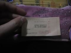-中百仓储超市有限公司(越秀星汇维港店)