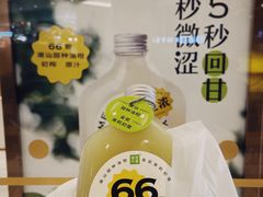 -奈雪的茶(国金中心店)