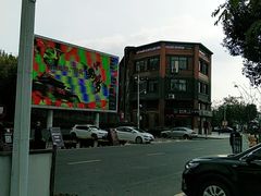 -南京金牛湖风景区