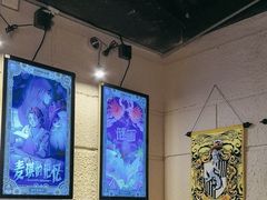 -逃脱反斗城沉浸剧情密室(北京路店)