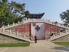 -西海子公园