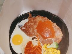 -汤姆家的牛排意面披萨(新城市广场店)