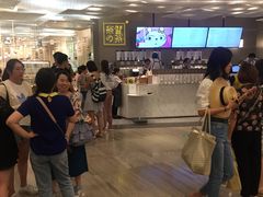 -奈雪的茶(市百一店)