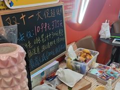 -乐刻运动健身(青山印象城店)