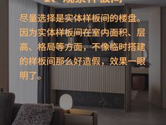 -京东家装(昆明总店)