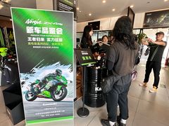 -川崎北京风火轮店