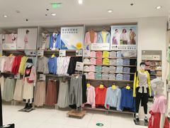-优衣库(无锡荟聚购物中心店)