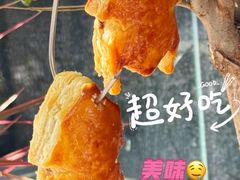 -金山记靓鸡·地道中山味(湖滨中路店)