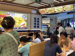 -粉小主·贵州酸汤牛肉粉(南京仙林金鹰店)