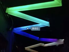 -北京目的地酒吧