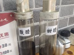-笼铭坊(北蔡店)