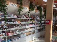 -中国农业大学动物医院