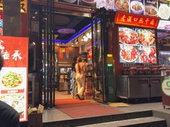 -老街烧烤大排档·地道湖北菜·龙虾馆(汉口火车站店)
