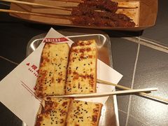 -师烤·豆花烤鱼(广州荔湾扬韬广场店)