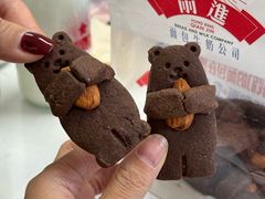 -红星前进面包牛奶公司(五道口购物中心店)