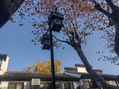 -麦禾酒店(十全街苏州大学店)