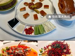 -宴长沙(五一广场店)