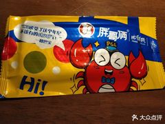 -胖哥俩肉蟹煲(湖滨银泰in77店)