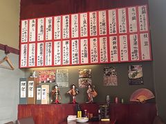 -九州酒场ひこぞう(1号店)