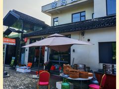 -七的湖·晚芳亭·阳澄湖农家菜·大闸蟹(莲花岛店)