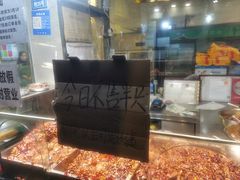 -老黄记手撕烤兔(玉林街店)