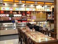 -王興記(中山路店)