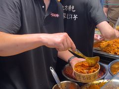 -周小亮丁家坡洋芋(全国总店)