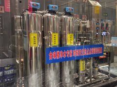 -食味楼(枫林湾店)