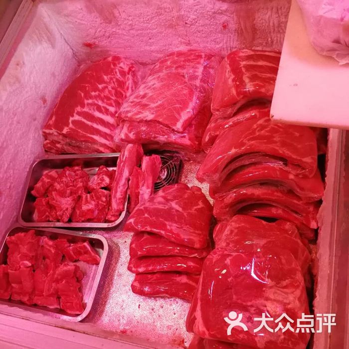 鹏程冷鲜肉图片-北京水果生鲜-大众点评网