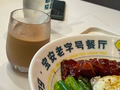 -柠檬树茶餐厅(海雅缤纷城店)
