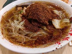 -白鹤大冷面