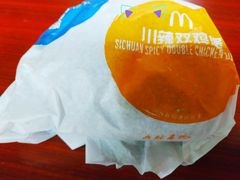 -麦当劳(展览路店)