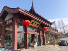 -楼外楼(西湖景区孤山路店)
